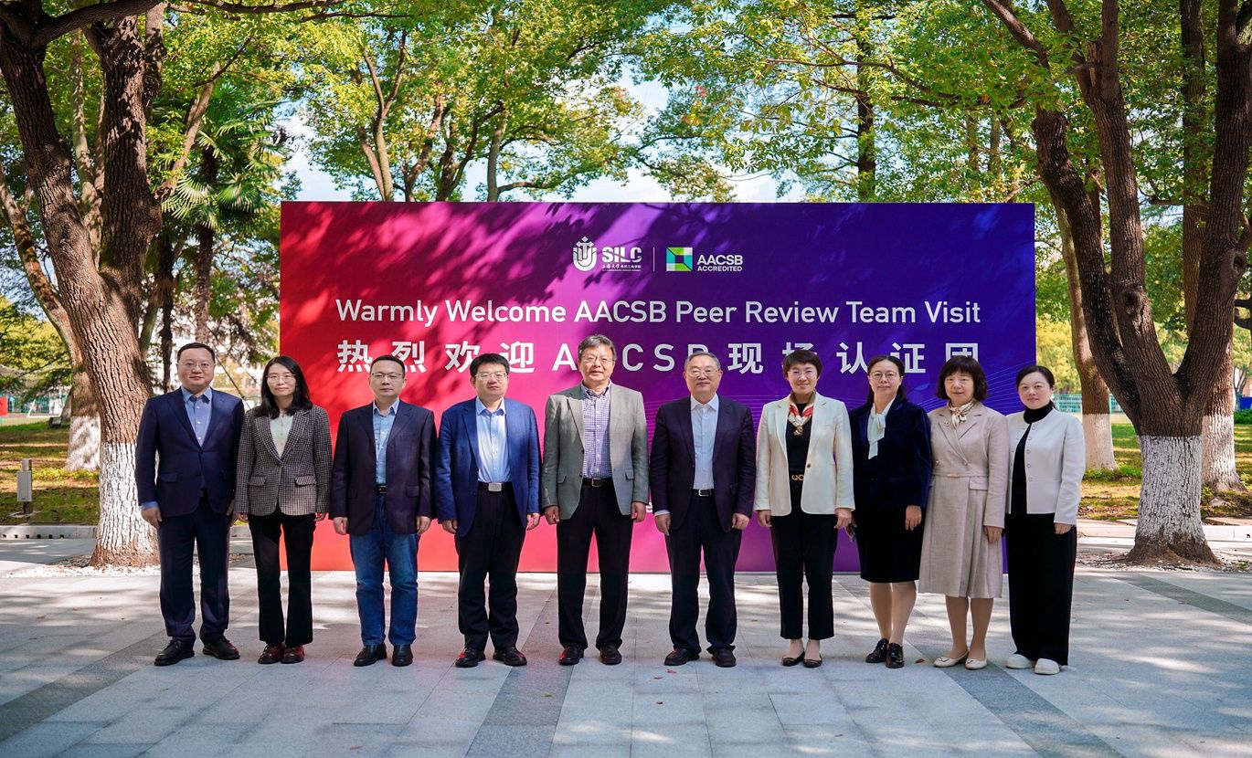 题图 悉尼工商学院完成国际精英商学院协会(AACSB)再认证现场访视.jpg 题图 悉尼工商学院完成国际精英商学院协会(AACSB)再认证现场访视.jpg