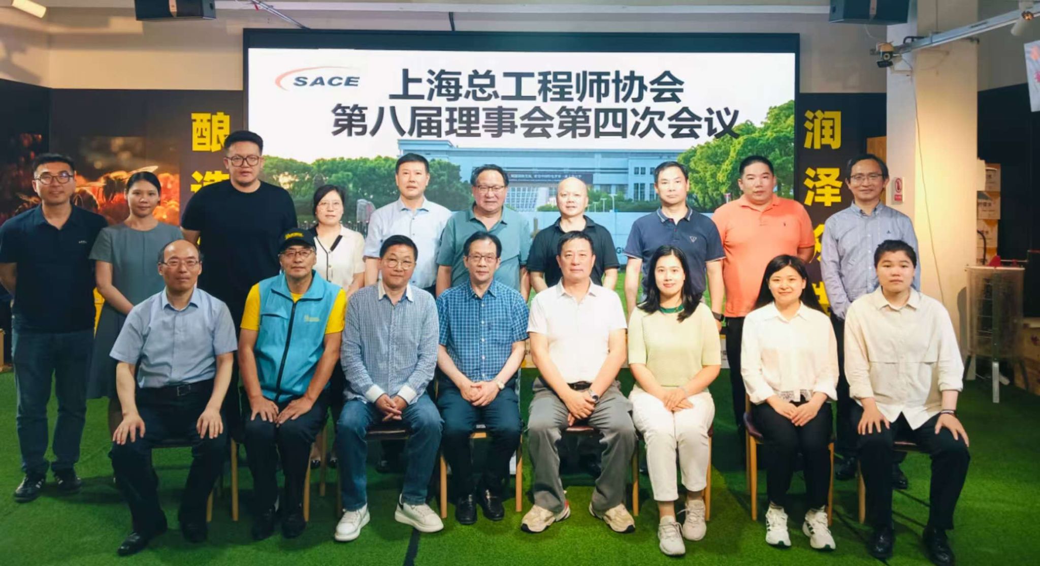 微信图片_20250620142457.jpg 微信图片_20250620142457.jpg