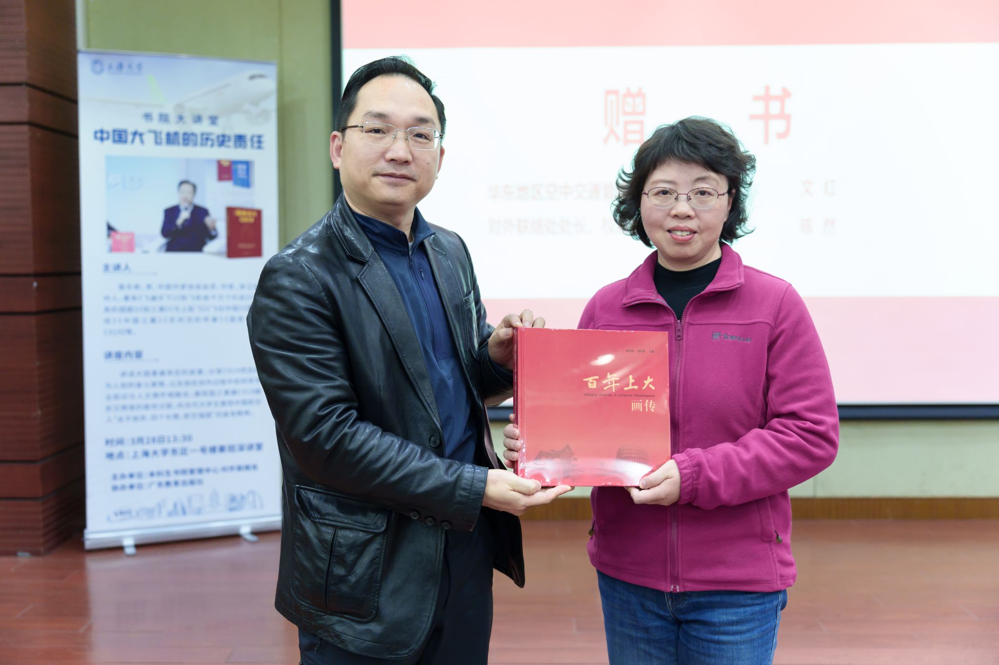 赠书.jpg 赠书.jpg